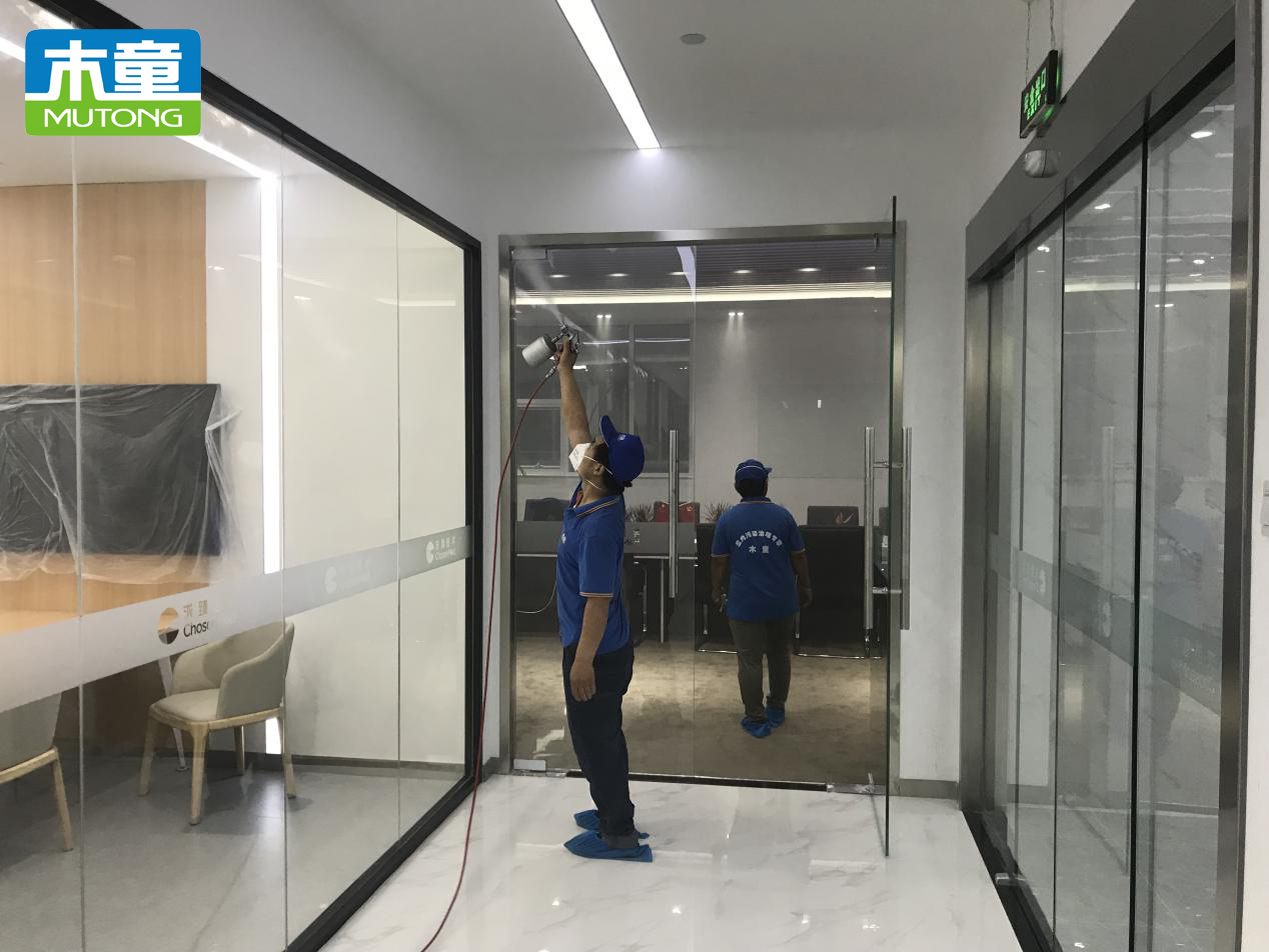 北京空氣凈化 1555308318100040.png