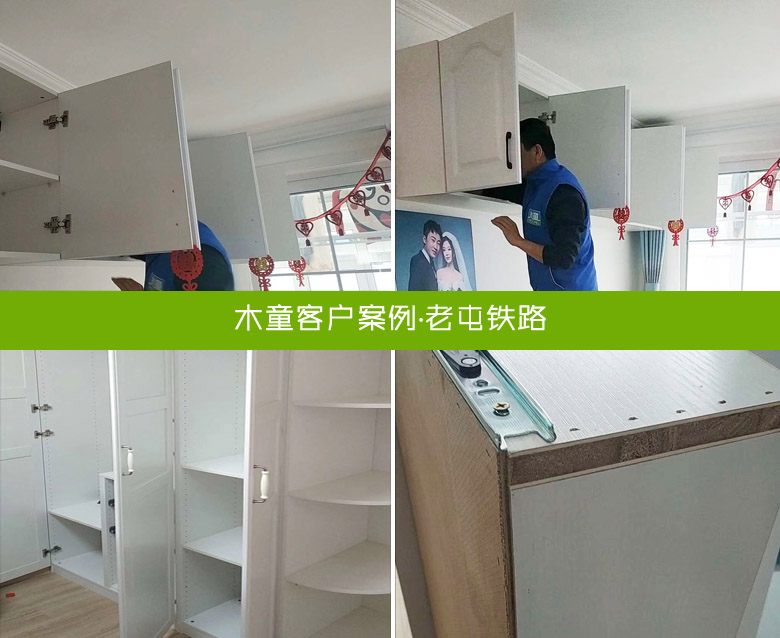 1556435247712606.jpg 1556435247712606.jpg