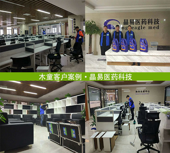 1556515227730120.jpg 新組合.jpg