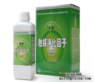 1556517332845359.png 圖片11.png