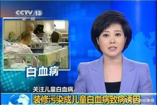 甲醛檢測(cè)，室內(nèi)除甲醛，甲醛治理