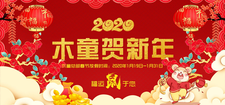 1579314994124867.jpg 750.jpg