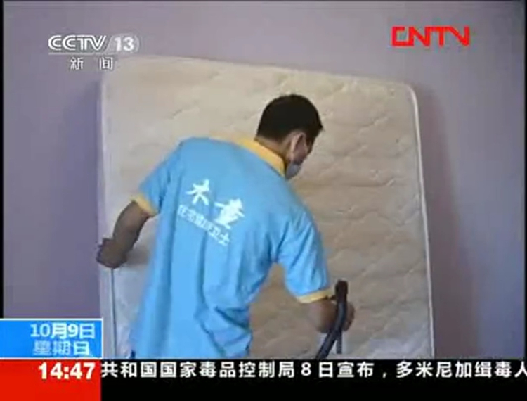 1584078860248749.jpg Screenshot_2020-03-05-09-58-44-176_微信_(tái)副本.jpg