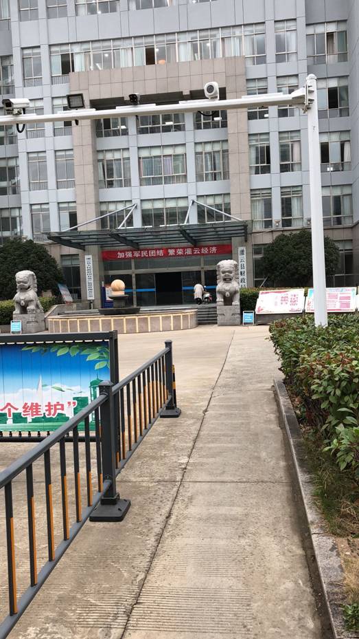 連云港除甲醛案例-灌南縣財(cái)政局