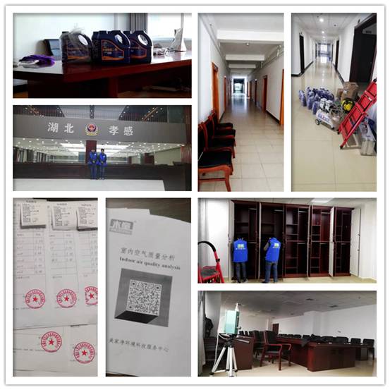 1600396037754283.jpg image001.jpg