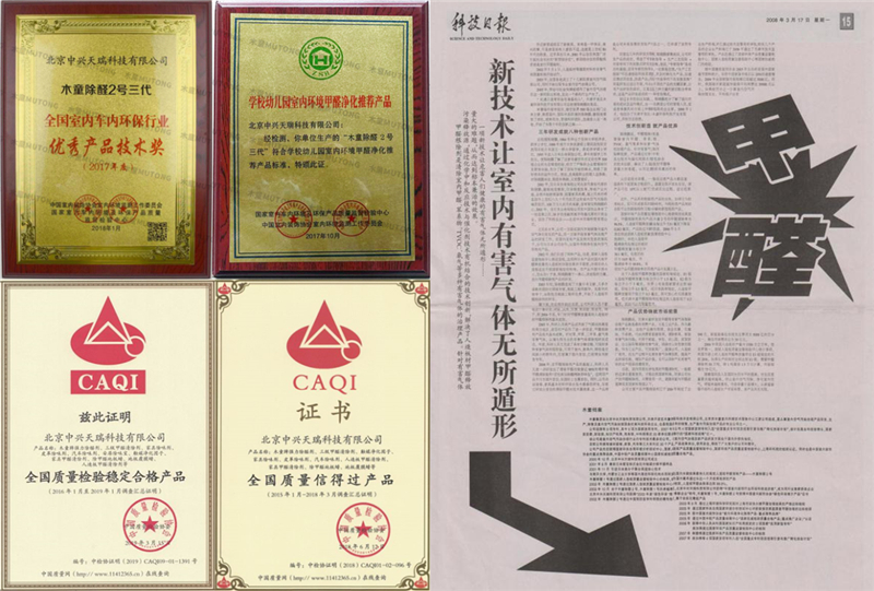 1612330223826911.jpg 5.jpg