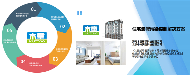 1612330374816950.jpg 9.jpg